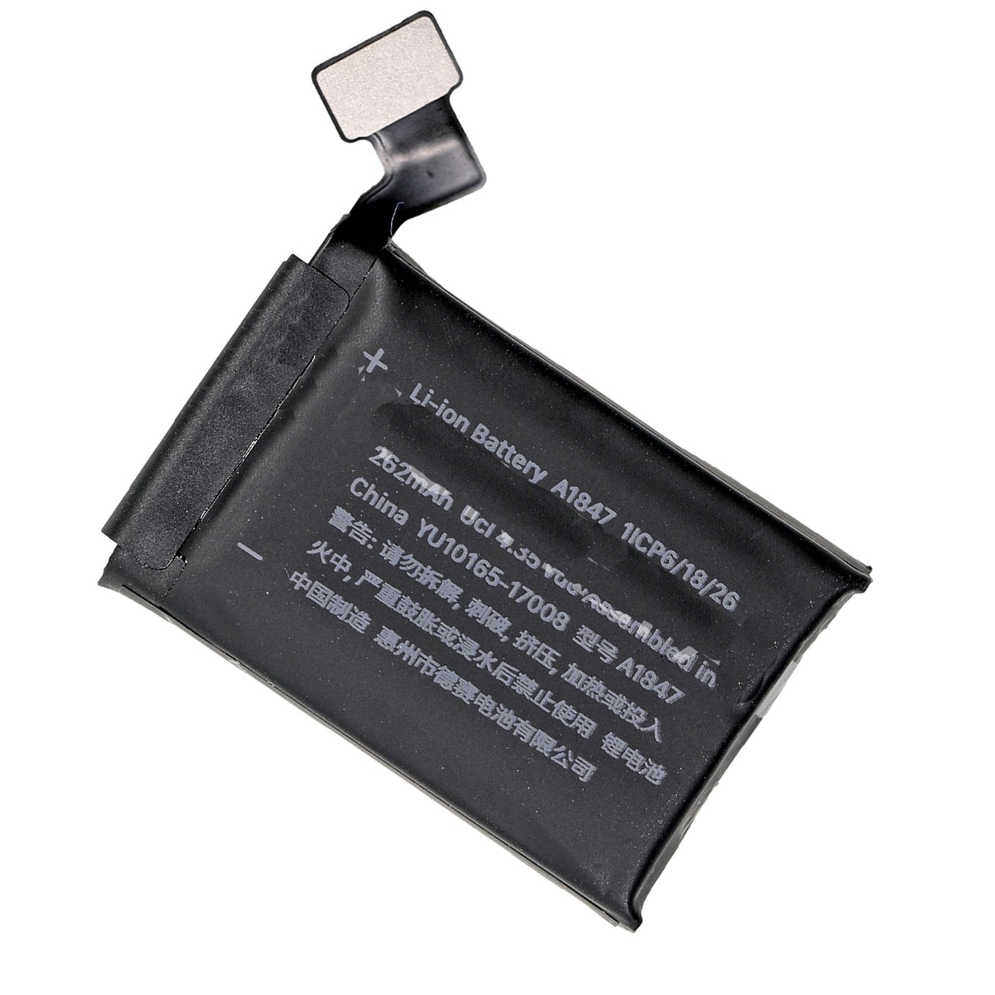 החלפה עבור APPLE WATCH 3RD סוללת GPS 38MM