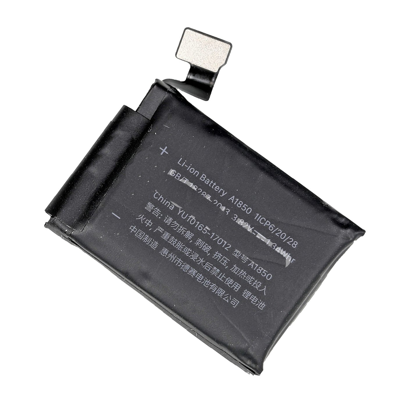 REPLACEMENT FOR APPLE WATCH SERIES 3RD GPS+CELLULAR BATTERY 42MM