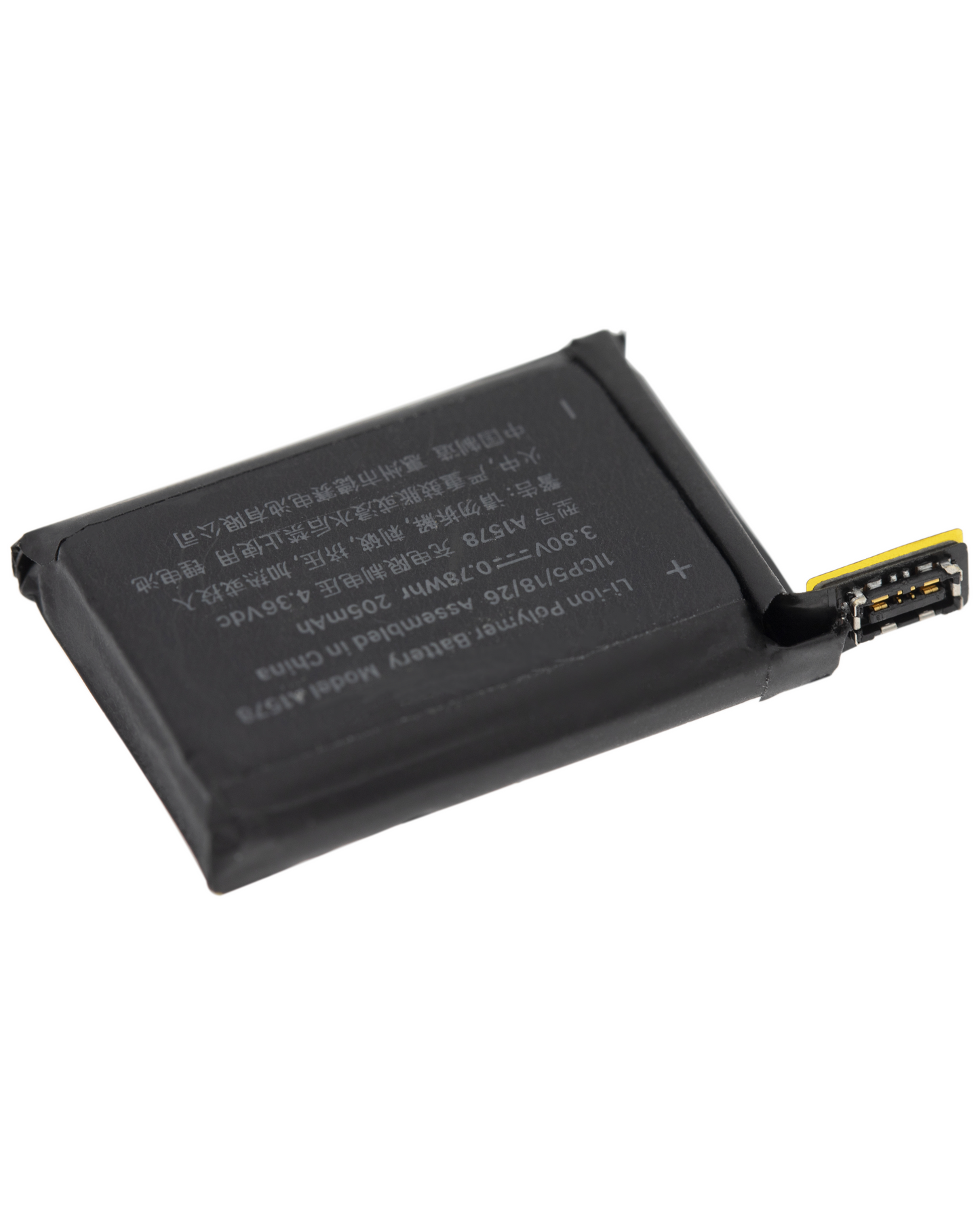 החלפה עבור APPLE WATCH (38 מ"מ) החלפת סוללה