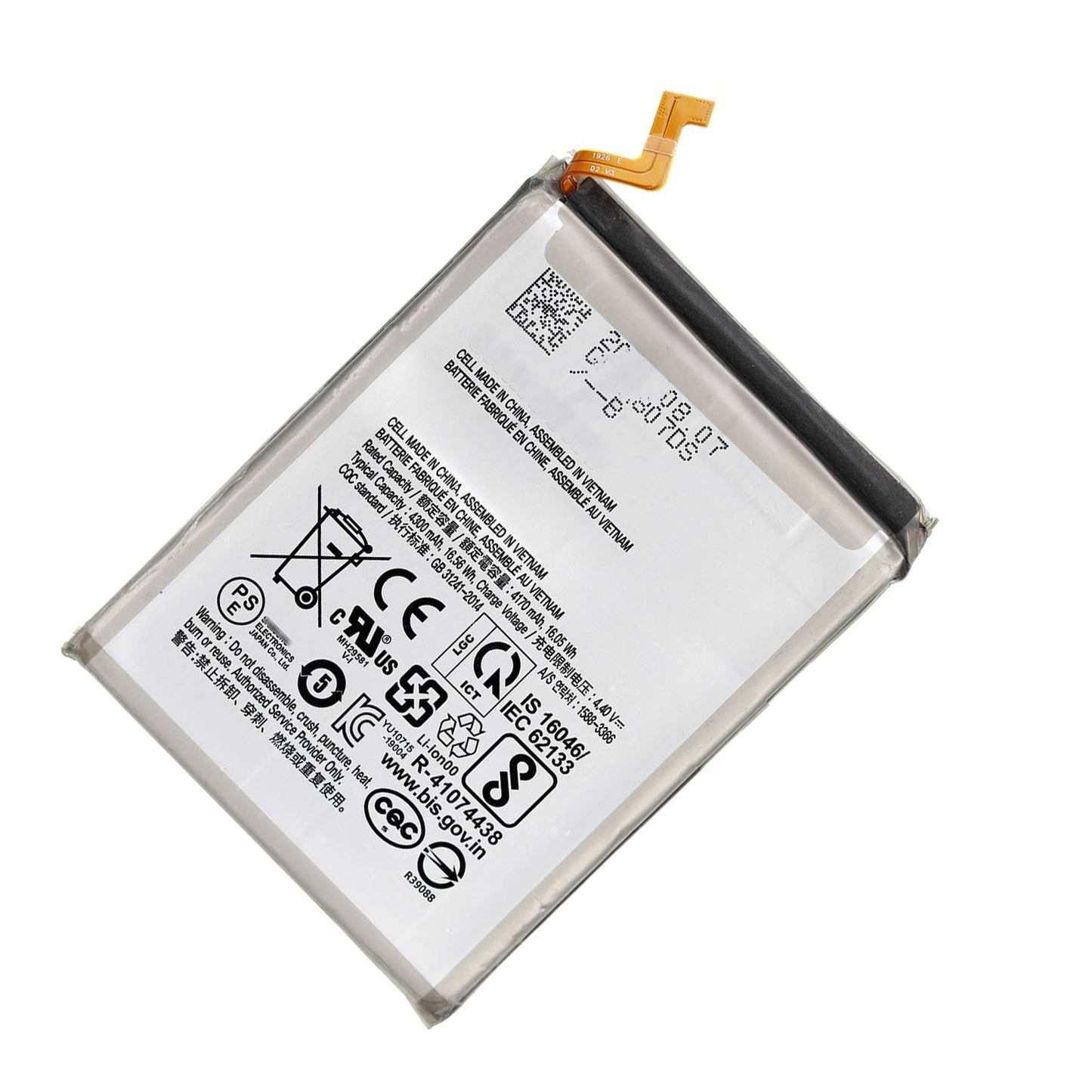 REPLACEMENT FOR SAMSUNG GALAXY NOTE 10 PLUS BATTERY