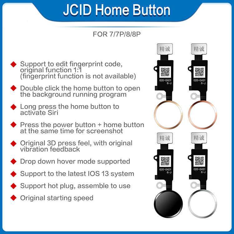 JC 6 GEN UNIVERSAL HOME BUTTON WITH RETURN FUNCTION FOR IPHONE 7/7PLUS/8/8PLUS/SE 2ND - EXPRESS PARTS -WHOLESALE CELLPHONE REPAIR PARTS