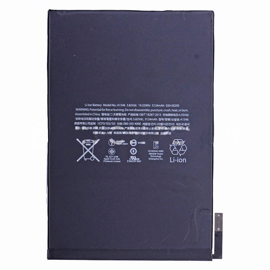 REPLACEMENT FOR IPAD MINI 4 BATTERY