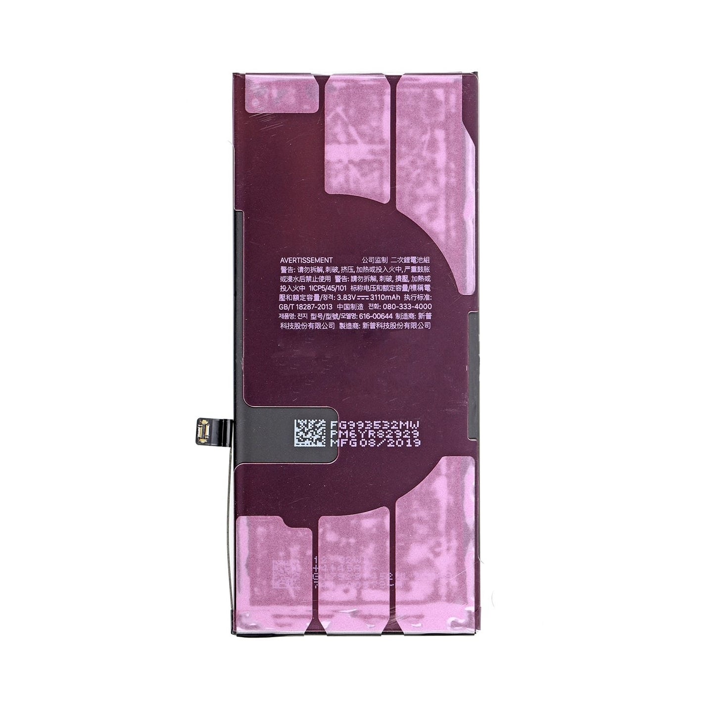 REPLACEMENT FOR IPHONE 11 BATTERY 3110MAH - EXPRESS PARTS -WHOLESALE CELLPHONE REPAIR PARTS