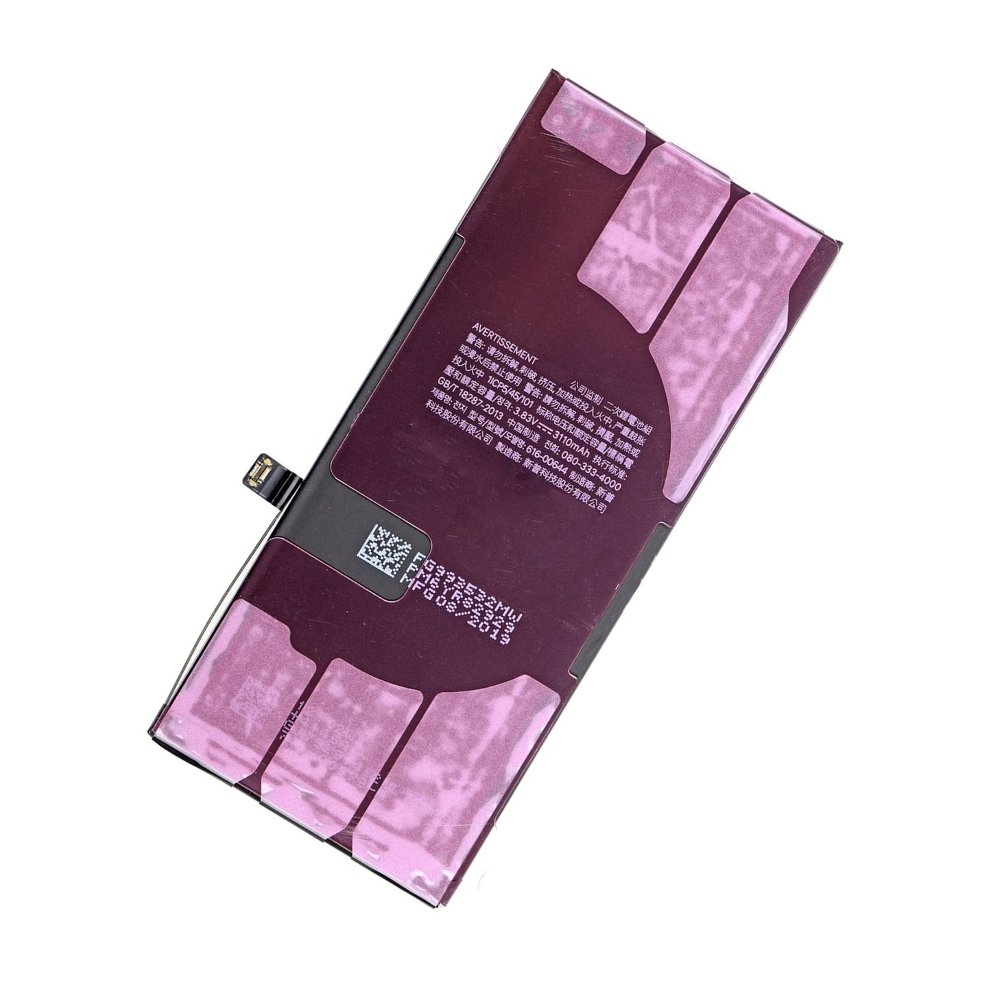 REPLACEMENT FOR IPHONE 11 BATTERY 3110MAH - EXPRESS PARTS -WHOLESALE CELLPHONE REPAIR PARTS