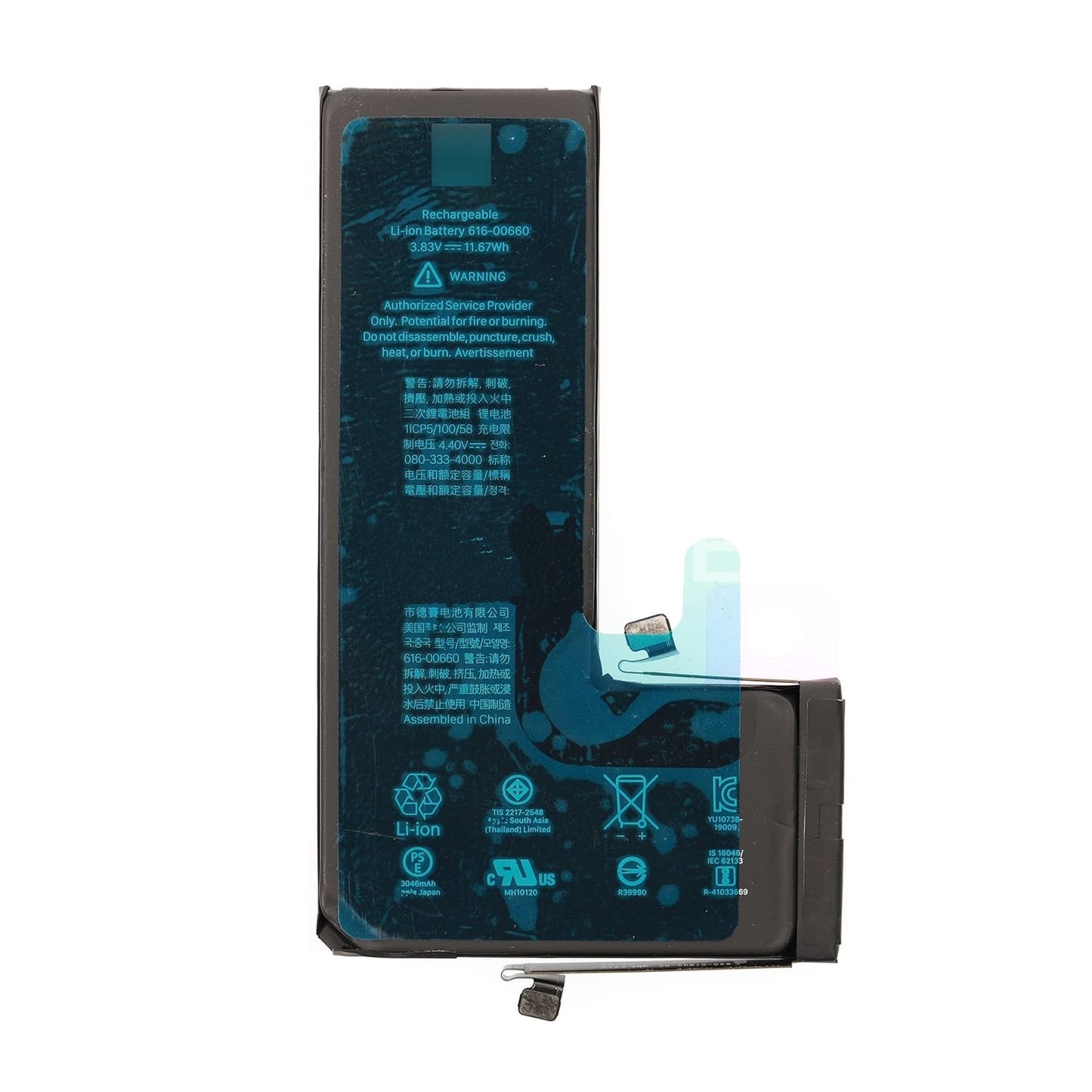 REPLACEMENT FOR IPHONE 11 PRO BATTERY 3046MAH - EXPRESS PARTS -WHOLESALE CELLPHONE REPAIR PARTS