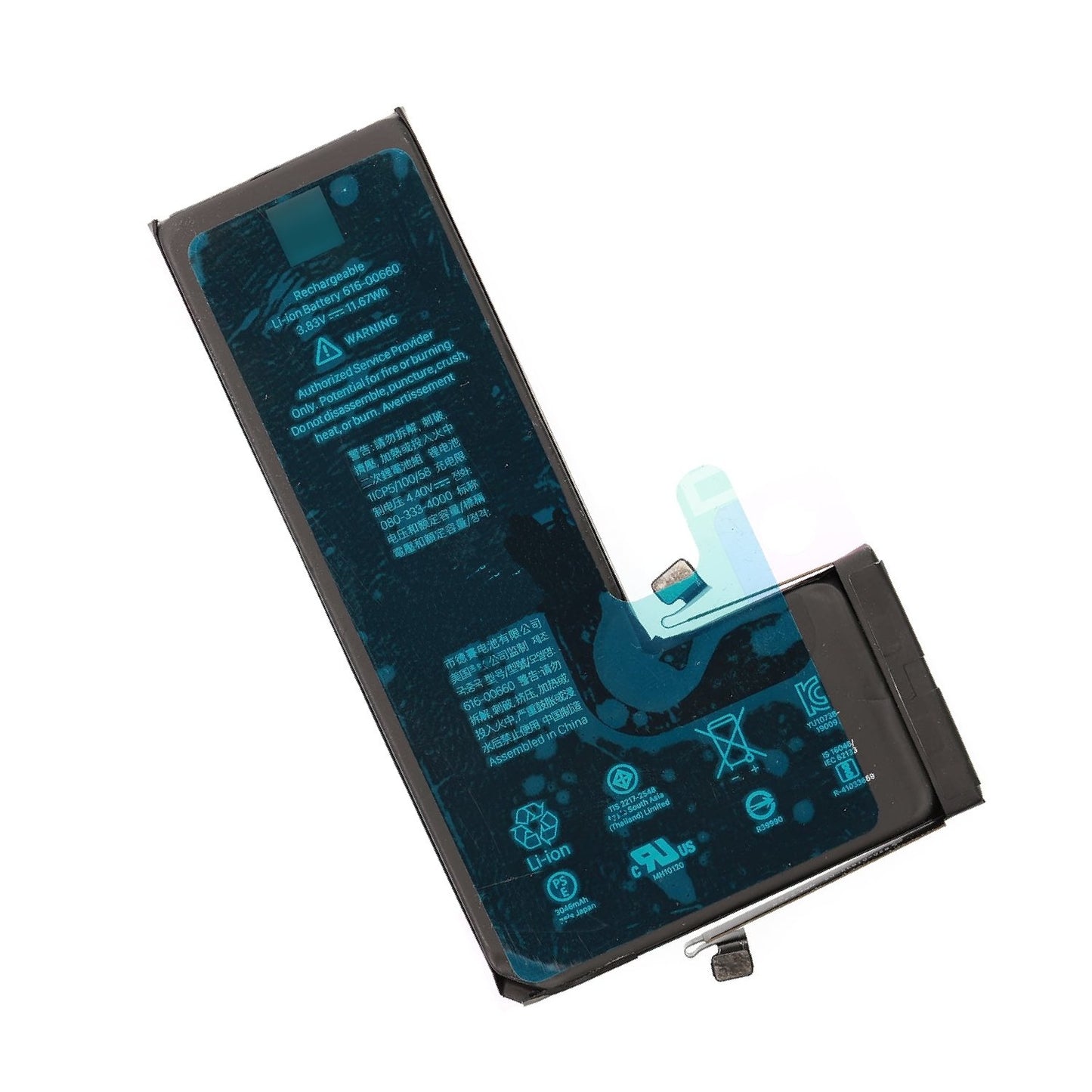 REPLACEMENT FOR IPHONE 11 PRO BATTERY 3046MAH - EXPRESS PARTS -WHOLESALE CELLPHONE REPAIR PARTS