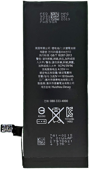 REPLACEMENT FOR IPHONE 6 BATTERY - EXPRESS PARTS -WHOLESALE CELLPHONE REPAIR PARTS