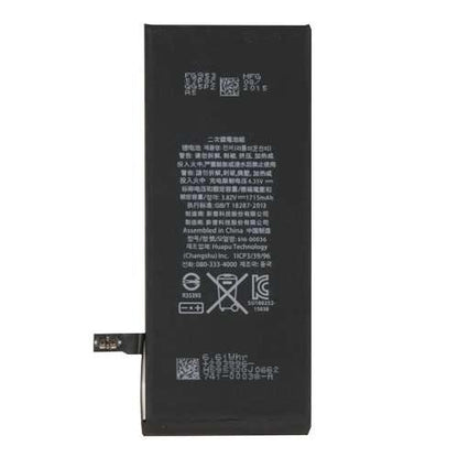 REPLACEMENT FOR IPHONE 6S BATTERY 1715MAH - EXPRESS PARTS -WHOLESALE CELLPHONE REPAIR PARTS