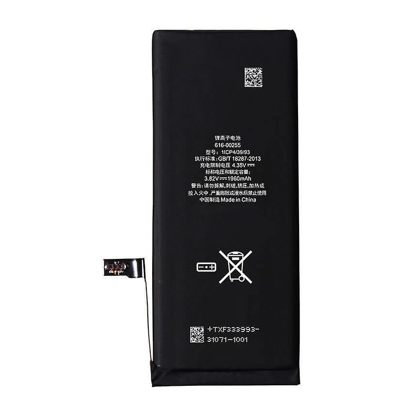 REPLACEMENT FOR IPHONE 7 BATTERY REPLACEMENT - EXPRESS PARTS -WHOLESALE CELLPHONE REPAIR PARTS