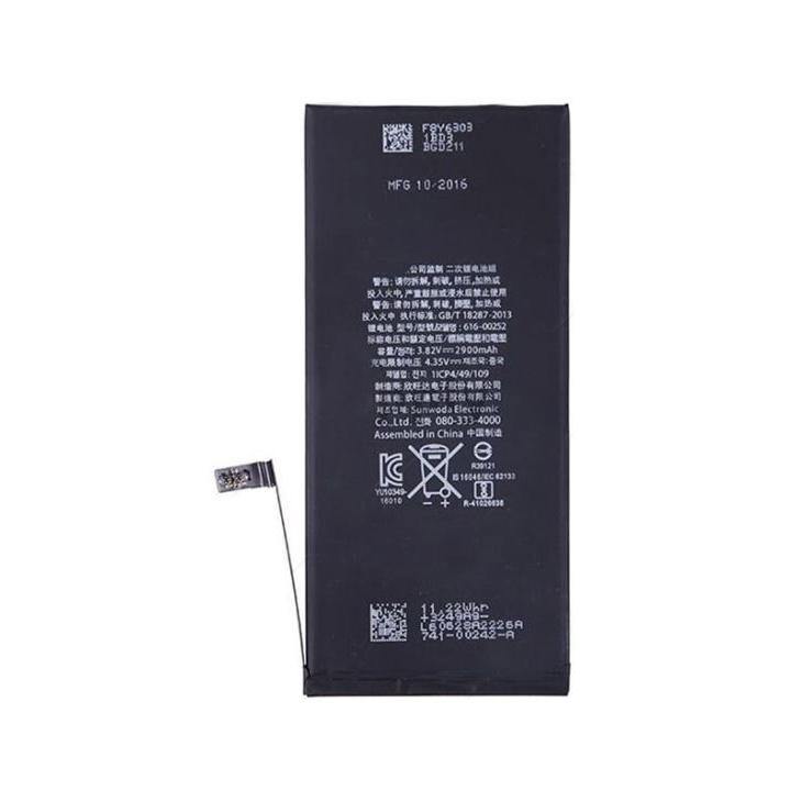 REPLACEMENT FOR IPHONE 7 PLUS BATTERY REPLACEMENT - EXPRESS PARTS -WHOLESALE CELLPHONE REPAIR PARTS