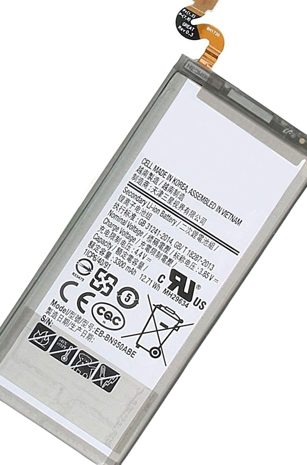 REPLACEMENT FOR SAMSUNG GALAXY NOTE 8 BATTERY 3300MAH