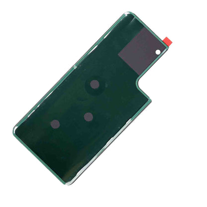 תחליף לדלת סוללה של SAMSUNG GALAXY S21 PLUS - כסף