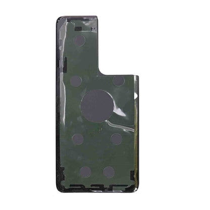 תחליף לדלת סוללה אולטרה של SAMSUNG GALAXY S21 - שחור