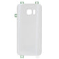 תחליף לכיסוי אחורי של SAMSUNG GALAXY S7 EDGE SM-G935 - לבן